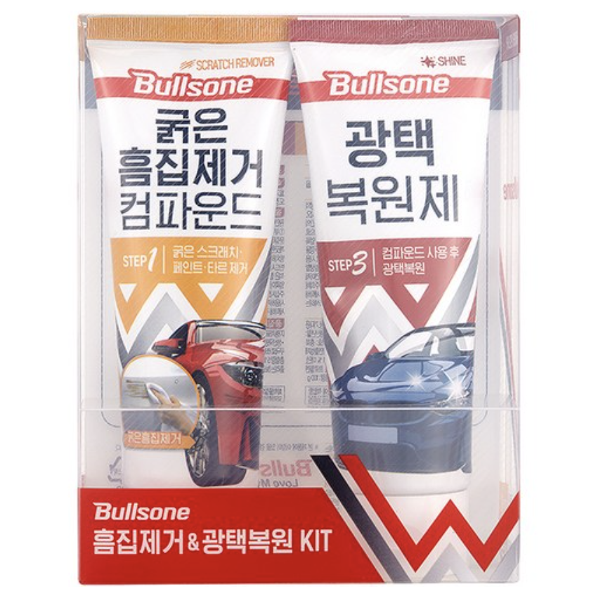 handball_mania's tweet photo. 불스원 퍼스트클래스 흠집제거 앤 광택복원 키트, 100g, 1세트 29,800원
구입>> https://t.co/VCGstL2y9X
자동차용품 상품입니다
파트너스 활동을 통해 일정액의 수수료를 제공받을 수 있음
#쿠팡 #쇼핑 #rt https://t.co/te8u4DoMwG