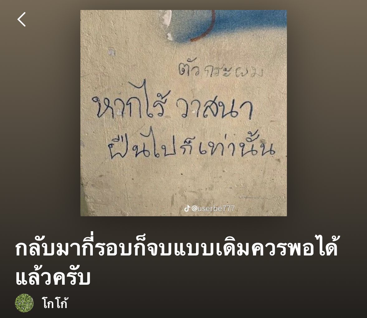 mars. tweet media
