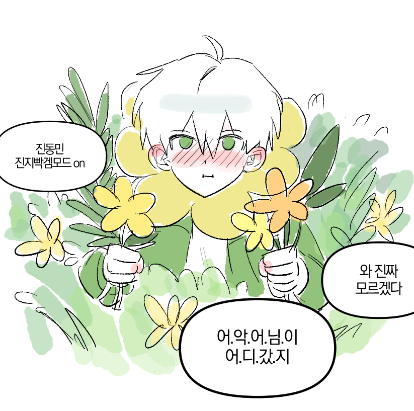 dkrdjehdals's tweet photo. 리퀘왔어요 https://t.co/Iiwn7SeS1S