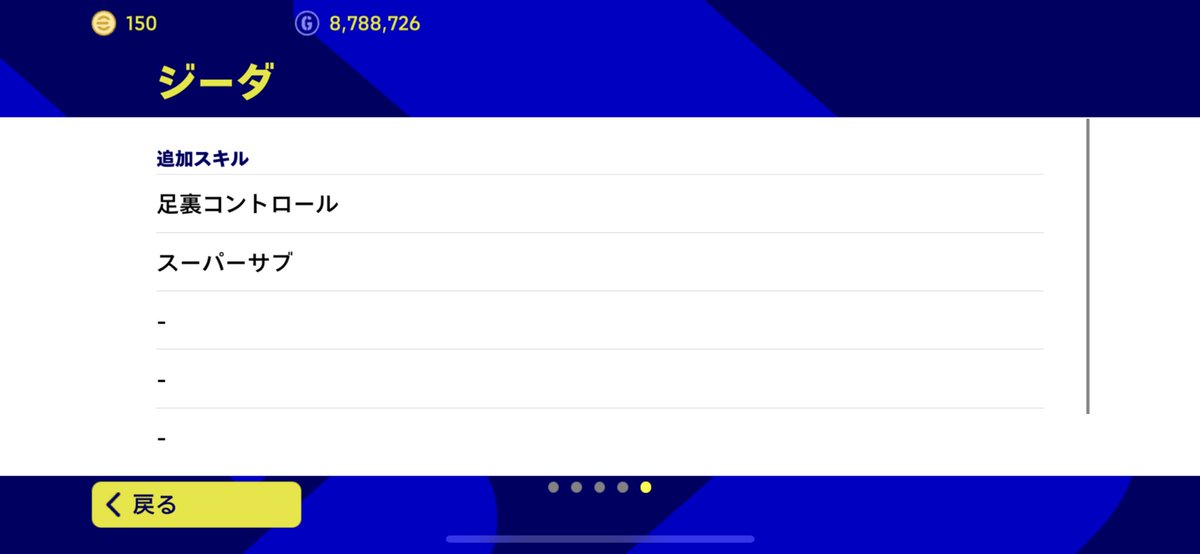 小林 一樹 (@kxk_33) / Posts / X