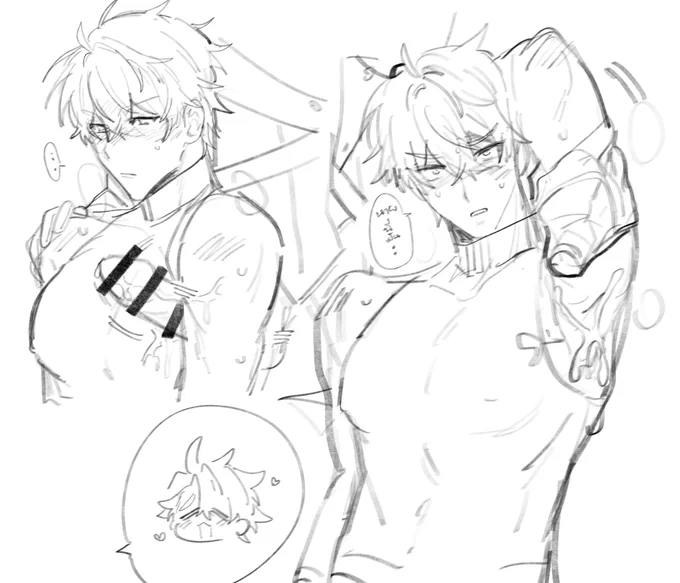 サンジェパ | 💣🛡️🔞 