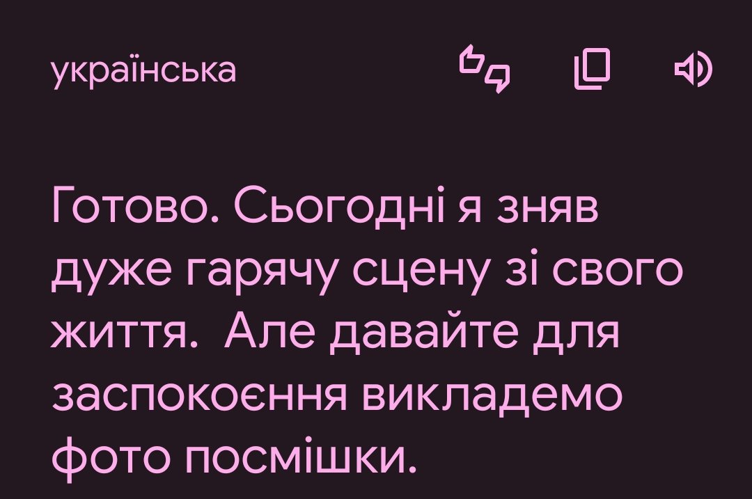 Vkooknutaya's tweet photo. кого-кого ВИ ЗНЯЛИ ????? ПАПЮҐҐЯЯЄЧЖЧЮббідцжажмДІДІЖЧЖІЮЧБСБЖЄЙ https://t.co/o7g6YA13Hj