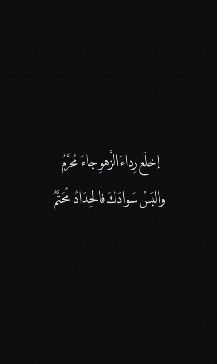 7ussain_Nader's tweet photo. https://t.co/O7hWnvJScN