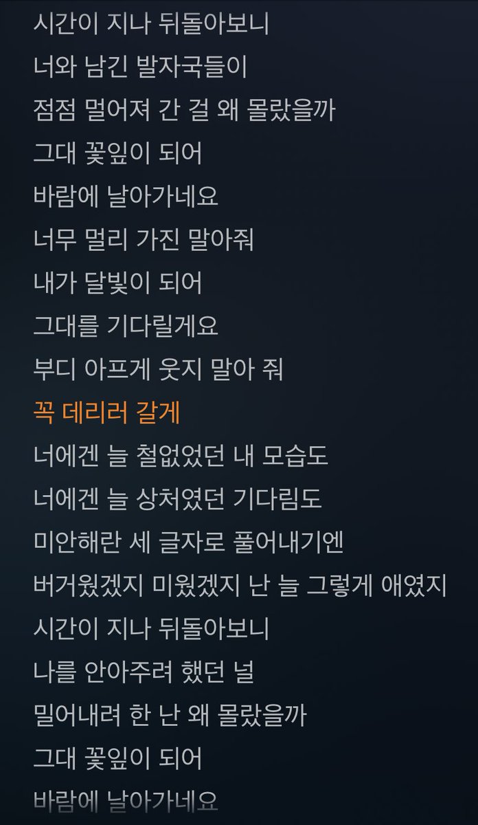 흐어ㅓ어ㅓㅇ...끕...흡끅...헉허ㄱ....흡...흐어어어엉엉엉...엉엉엉....흡..끅..끅끅ㄱ..흡ㅎ...흐어어엉엉...엉엉엉엉...흐어ㅓ어ㅓㅇ...끕... 흐어ㅓ어ㅓㅇ...끕...흡끅...헉허ㄱ....흡...흐어어어엉엉엉...엉엉엉....흡..끅..끅끅ㄱ..흡ㅎ...흐어어엉엉...엉엉엉엉...흐어ㅓ어ㅓㅇ...끕...