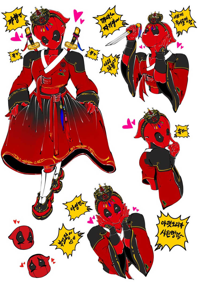 안녕 여러분..
트위터 백만년만에 오는거같네..
저 요즘 행사준비하는데
이걸로 스티커 만들거에욧...
#deadpool    사랑해...