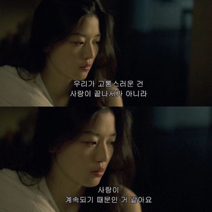 murrmur1's tweet photo. 시월애 https://t.co/Fyr5XibK4h