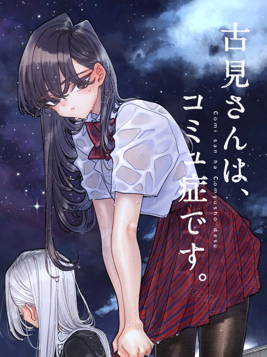 みんなーーーーーーーーーーーーーーーーーーーーーーーーーーーーーーーーーーーーーーーっっっ！！！！！！！！！！！！！！！っっ！！！！