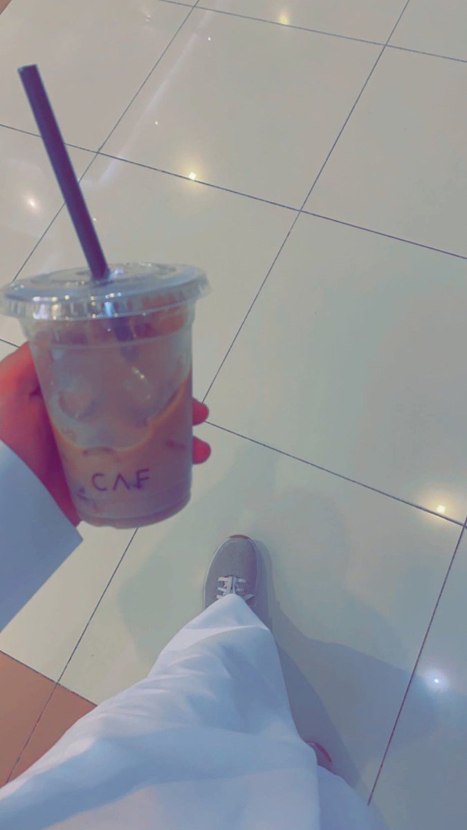 مساء الكوفي 😍🌷