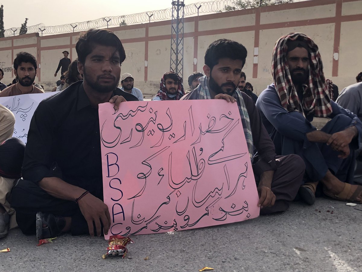 BSAC_org's tweet photo. A protest rally was held in solidarity with protesting students of Khuzdar University at Quetta. Instead of using force on them, the genuine demands of the students must be resolved so they can continue their education without any difficulties. 
#JusticeForBUETKStudents https://t.co/3hKEGoqh8S