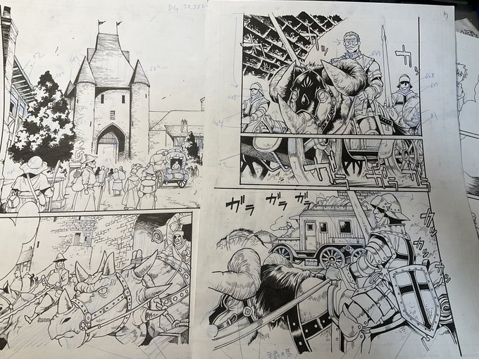 ラスト6枚馬(?)だらけ。辛いよ、お腹減ったよ。 