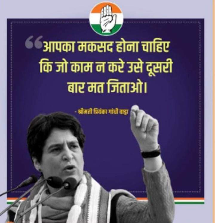 एकदम सही बात रखी है आपके बातों की सम्मान किया जाएगा जो सरकार निकम्मी वह सरकार बदलनी है #cg
<a href="/bhupeshbaghel/">Bhupesh Baghel</a>
<a href="/drramansingh/">Dr Raman Singh</a>
<a href="/priyankagandhi/">Priyanka Gandhi Vadra</a> 
<a href="/newz24_hours/">Newz24 Hours</a> 
<a href="/ZeeMPCG/">Zee MP-Chhattisgarh</a> newz
#छत्तीसगढ़विद्युतसंविदाकर्मचारी
#नियमितीकरण_नहीं_तो_वोट_नहीं