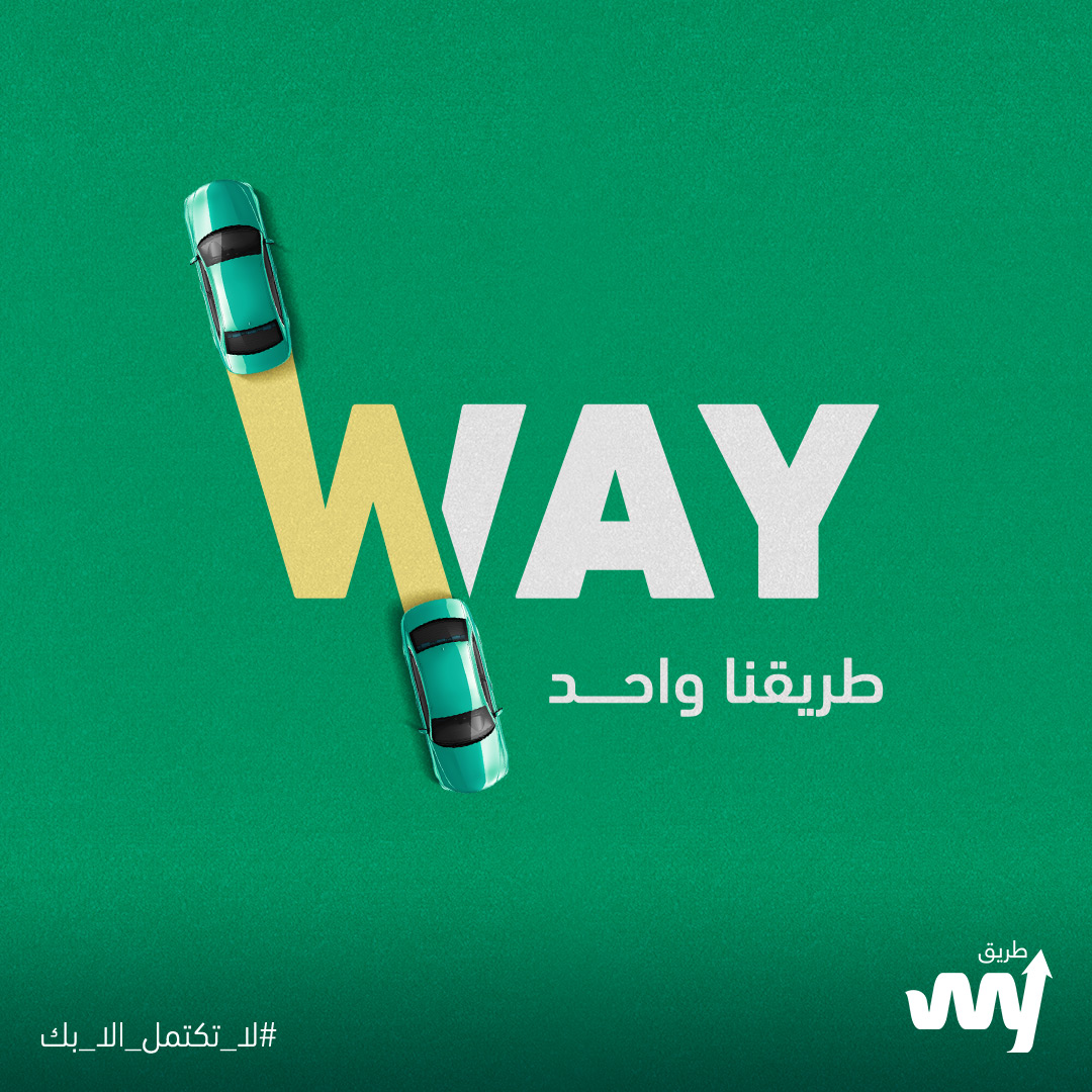WayKSA's tweet photo. طريقنا واحد و مركزنا واحد 1🏆🚗
#WayApp  #الطلعه_مع_Way " #السعودية🇸🇦 #جدة  #الرياض_الان  #الرياض_جده_القصيم_المدينه_مكه_ينبع_الطائف_الخرج_الباحه  #الدمام  #مكة  #المدينة_المنورة
#تاكسي  #سيارة  #سائق
#alkhobar  #alkhobar_city  #المنطقةالشرقية  #dammam https://t.co/KbzY3mBz00
