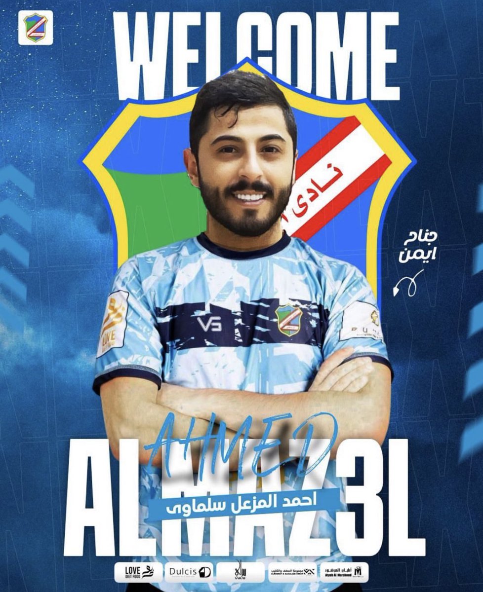 يارب توفيقك 💙🙏