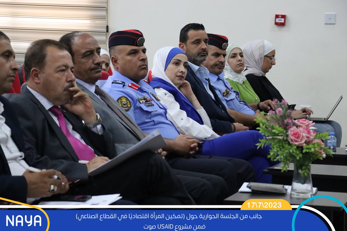nayajoorg's tweet photo. جانب من الجلسة الحوارية حول (تمكين المرأة اقتصاديًا في القطاع الصناعي) ضمن مشروع USAID صوت.

#شبكة_نايا_المجتمعية💙 https://t.co/A3nrQNJLNV