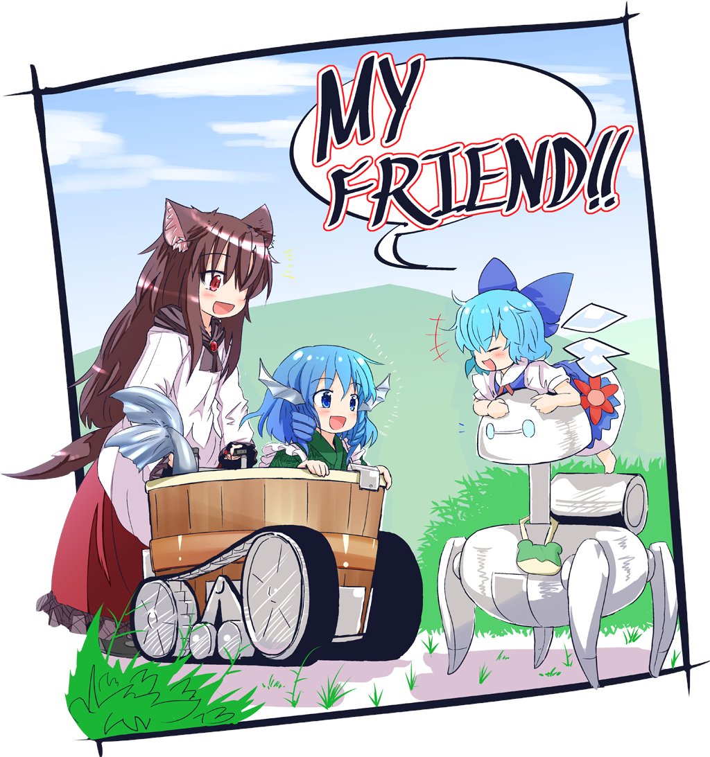 CirnoPicsBot tweet media