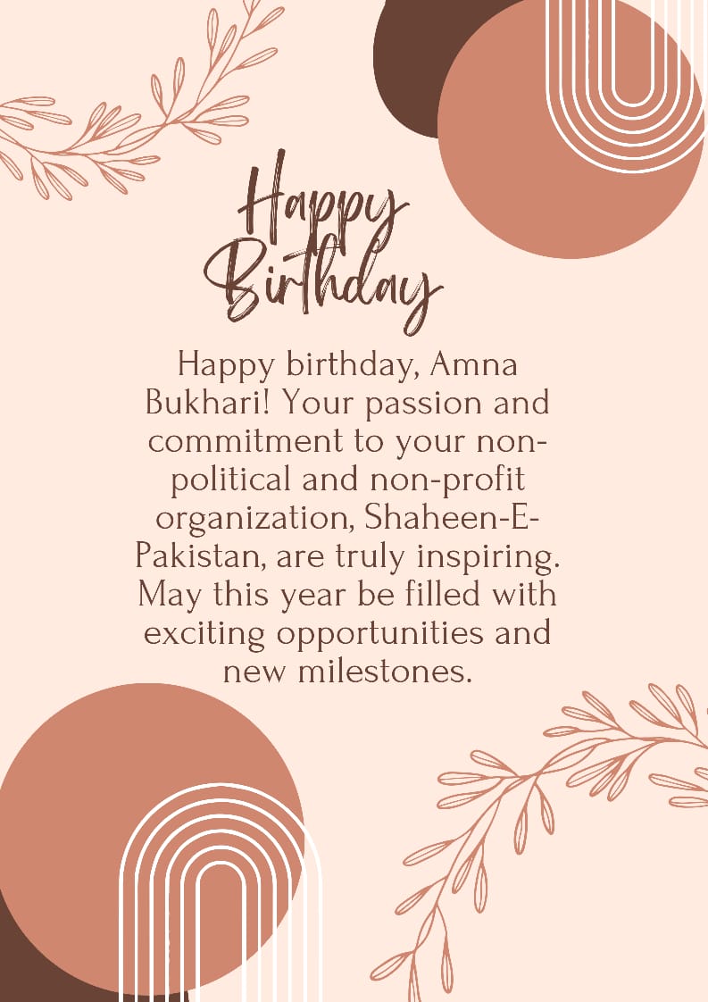 Happy Birthday to Amna Bukharin and we wish you a healthy life ahead and undoubtedly you are a hard worker. 
#HBD_AmnaBukhari