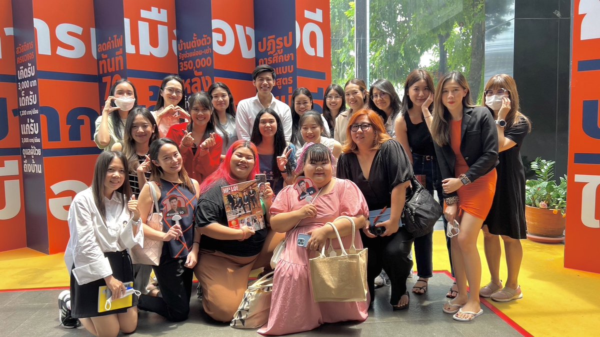•85•ฉันว่า ฉันน่าจะติ่งจีนวะ🦋 tweet media