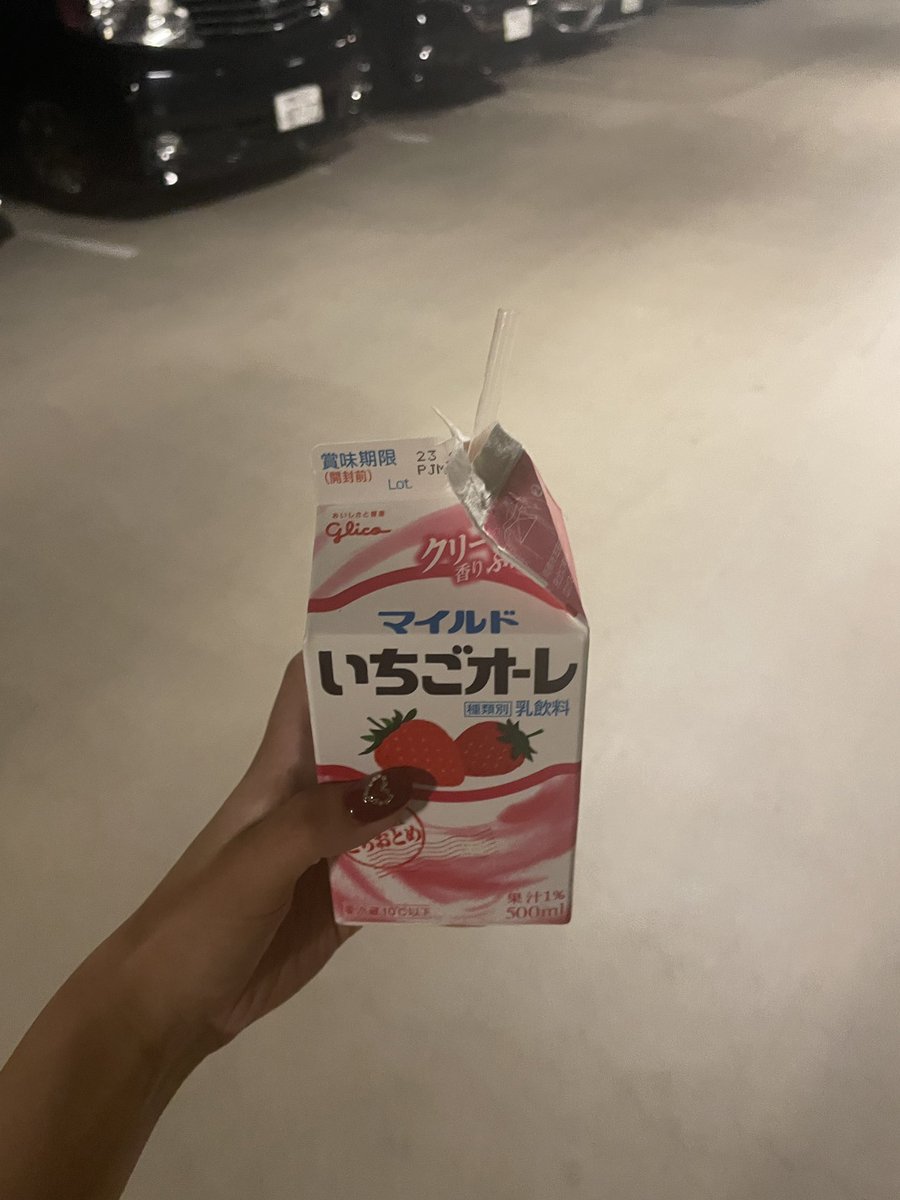 幸せでした（ ;  ; ）