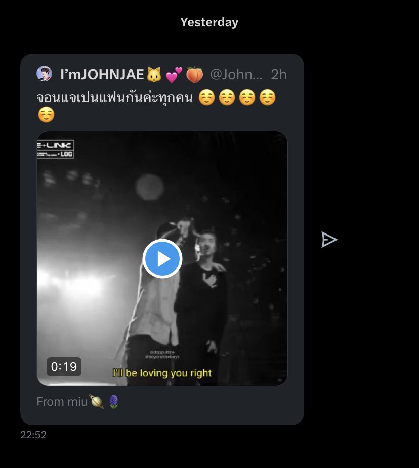 เฟอร์หว่อง 🩶 พี่ไห tweet media