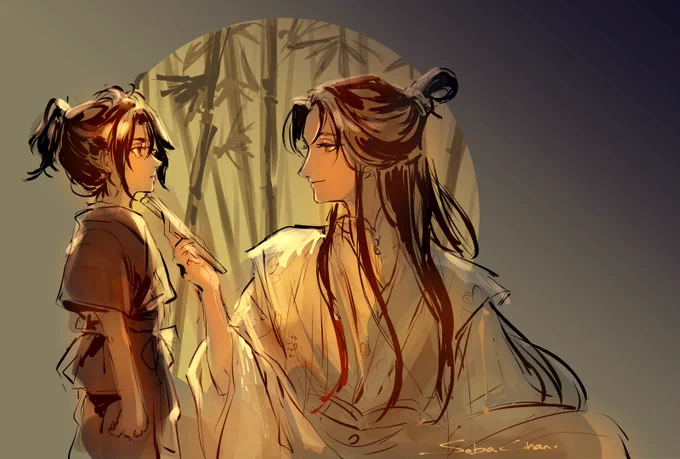 Appraisal #六爻  #LiuYao 
