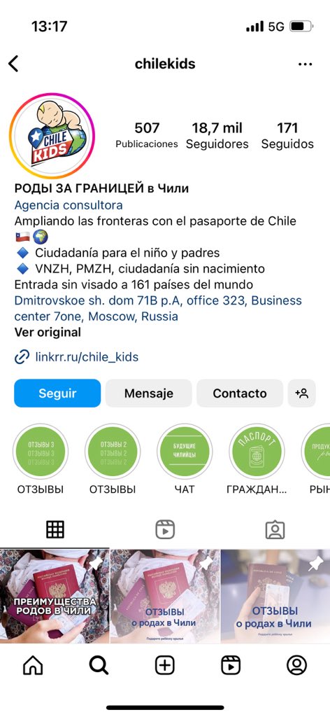luvergarap's tweet photo. @S_Schwartzmann He aquí un emprendedor… https://t.co/DDoPDvnlcu