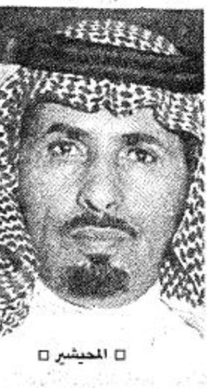 albyan_qh's tweet photo. قصيدة للشاعر الكبير/ فهد بن حمود المحيشير الضورة آل عاطف #قحطان رحمه الله 🚨

اللي يجنب محلي ماعلي منه 
ان مر قلنا هلا وان راح مسموحي 

لا صار مابه رفيق وافي فنه
كثر المشاريه غربالِ على روحي 

بعض العرب لا نصحته زاد به جنه
من داعي الخير لا يسمع ولا يوحي

مطغيه طيش الشباب و مخلفِ ظنه
مريوح و مرافق المريوح مريوحي 

الله يثيب العذارى يوم عافنّه 
ما للغنادير فالخبلان مصلوحي 

من ضحكن الليالي السود بكنّه 
ماهيب كل الليالي ضحك و فروحي

الصبح لا صاده الصياد ما حنه 
الوقت دوار و المطرود مطروحي