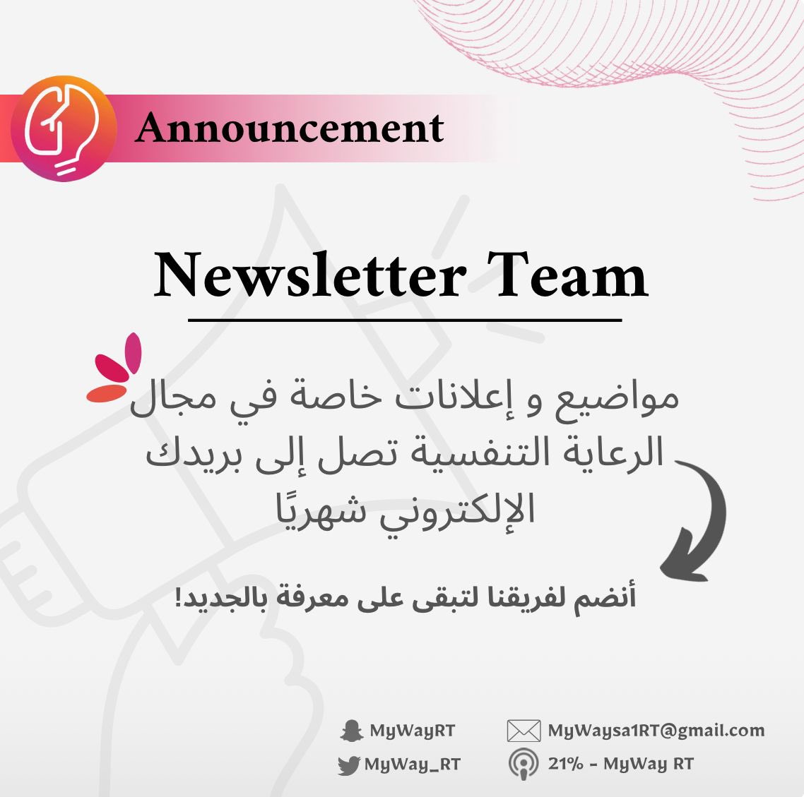 Join us to be aware of the updates 📢

docs.google.com/forms/d/e/1FAI…