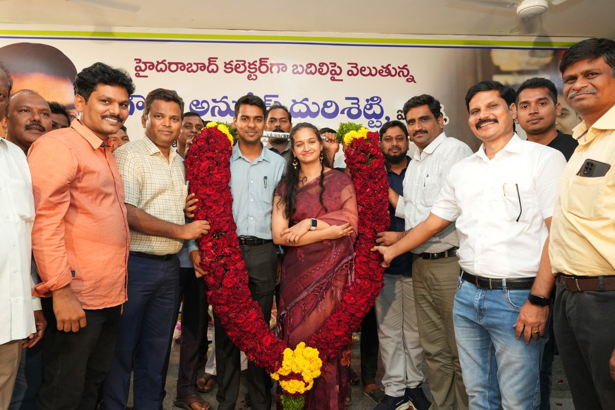 b_ganiya's tweet photo. Collector sir farewell program at Bhadradri kothagudem collector office .. https://t.co/pGR9LRK8Yt