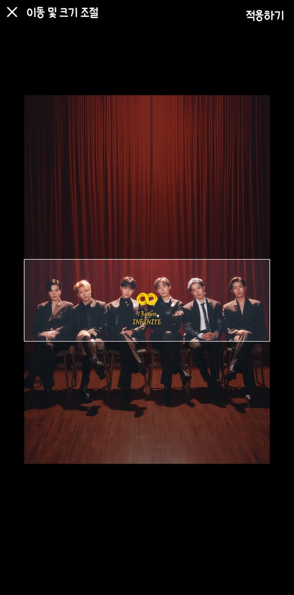 프로필, 헤더사진으로 적용하기 좋게 글귀 넣었습니다😆