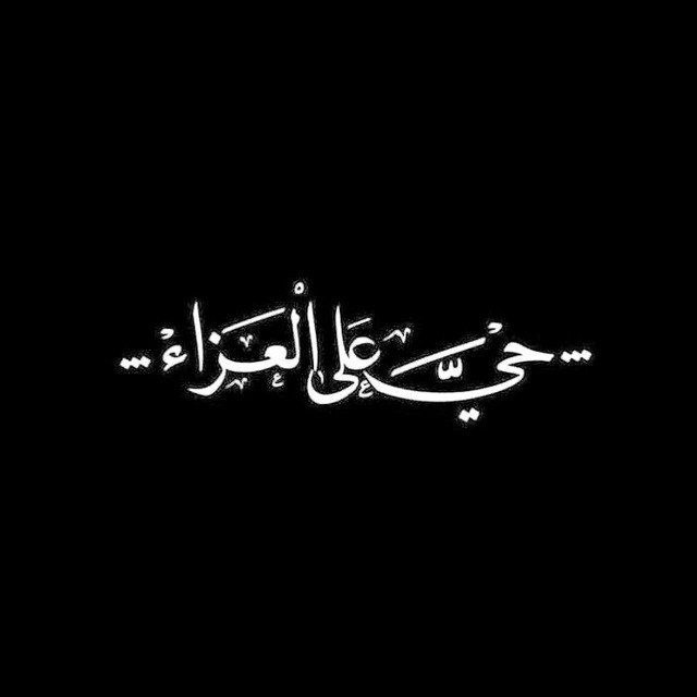 TuqaMuhammad3's tweet photo. #لا_نبالي 
........ https://t.co/ppZ3SBhqth