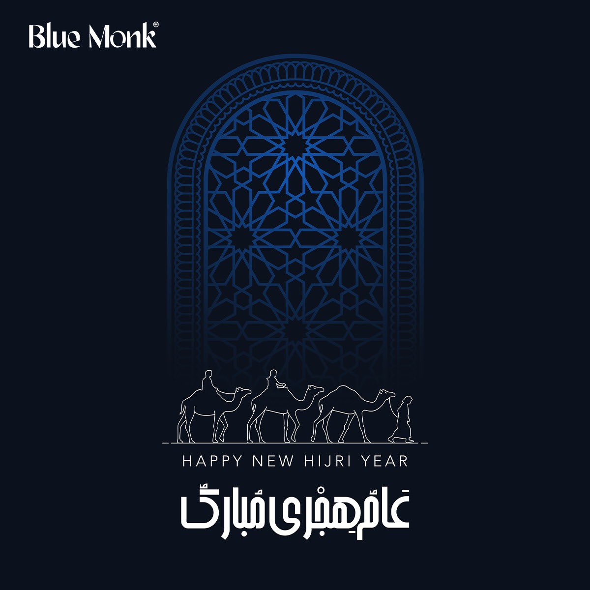 BlueMonkAdv's tweet photo. BlueMonk تهنئكم بحلول العام الهجري الجديد
كل عام وأنتم بخير.✨ https://t.co/H8Fy3TwzgJ