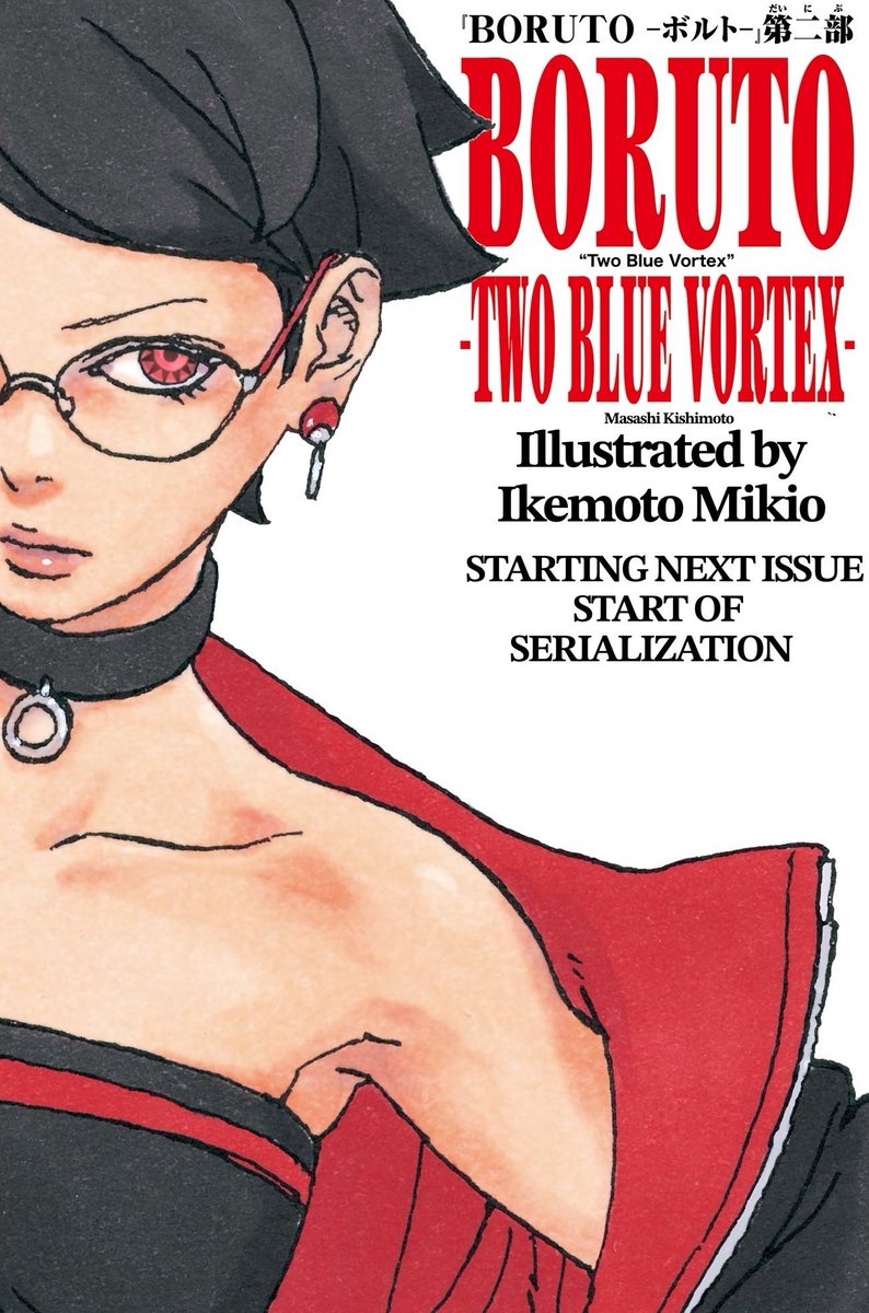 lost_s00's tweet image. Minna, were back!!
#BORUTO #SARADA