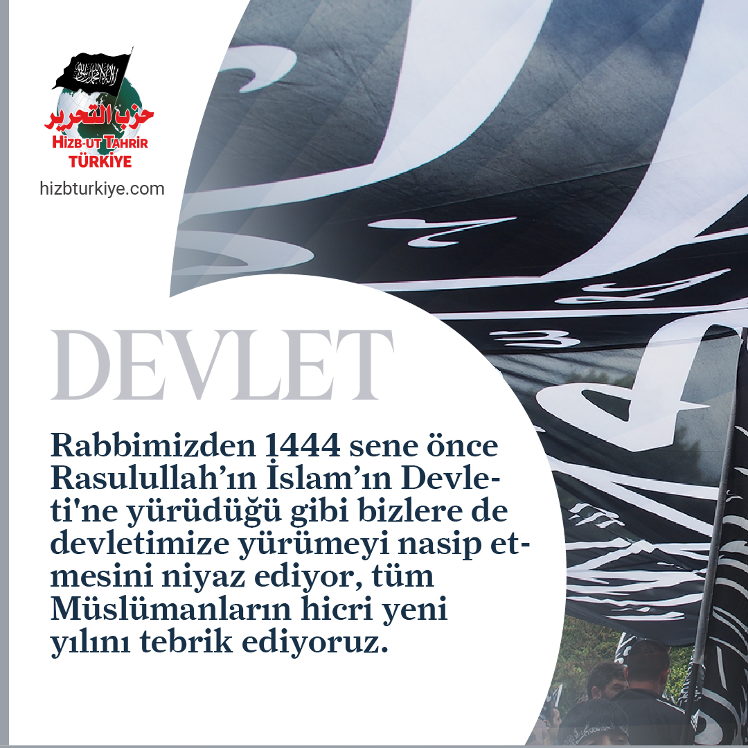 Rabbimizden 1444 sene önce Rasulullah’ın ﷺ İslam’ın Devleti'ne yürüdüğü gibi bizlere de devletimize yürümeyi nasip etmesini niyaz ediyor, tüm Müslümanların hicri yeni yılını tebrik ediyoruz. #DavettenDevleteHicret