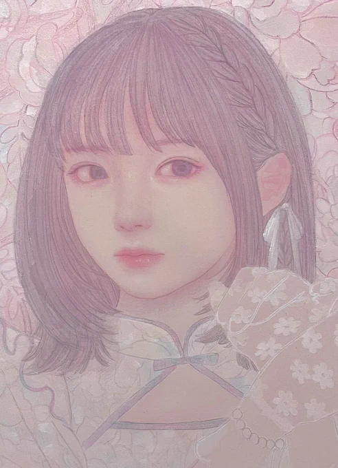 Airy girl 