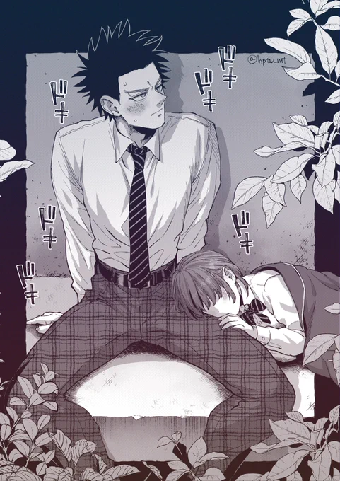 sgmt夢 学パロ ひざまくら #金カ夢
