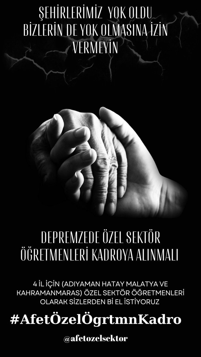 #depremzedeözelsektöröğretmenleri  aylardır maaş almıyoruz bizlerde enkaz altındayız lütfen yardım edin..