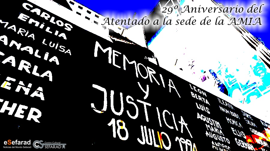 eSefarad's tweet photo. Un día como hoy hace 29° años se producía el atentado terrorista contra la sede de la AMIA. Desde el Centro Cultural Sefarad homenajeamos y recordamos a las víctimas y acompañamos a sus familiares.  Reiteramos nuestra exigencia de justicia por ellos y por todo el país. https://t.co/Tpzy4P0wvN