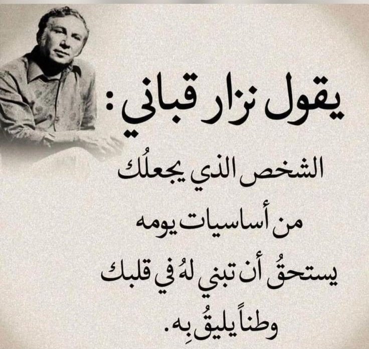 AlSmsj's tweet photo. @alhyahhlwh15 🌿🌸 مساء الأناقة والفخامة 💐👍🏼 https://t.co/jk6a4sBMZn