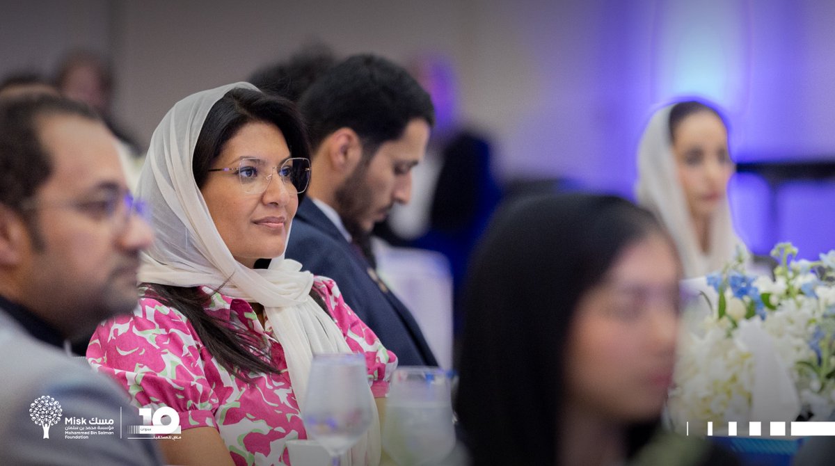 Misk Foundation | مسك tweet media