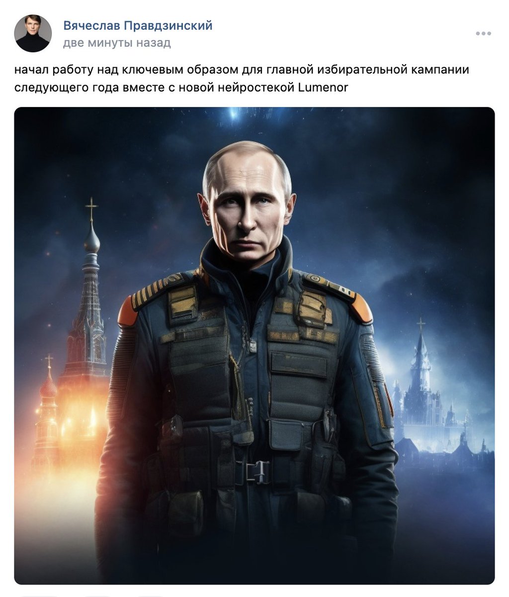 seryozha rasskazov tweet media