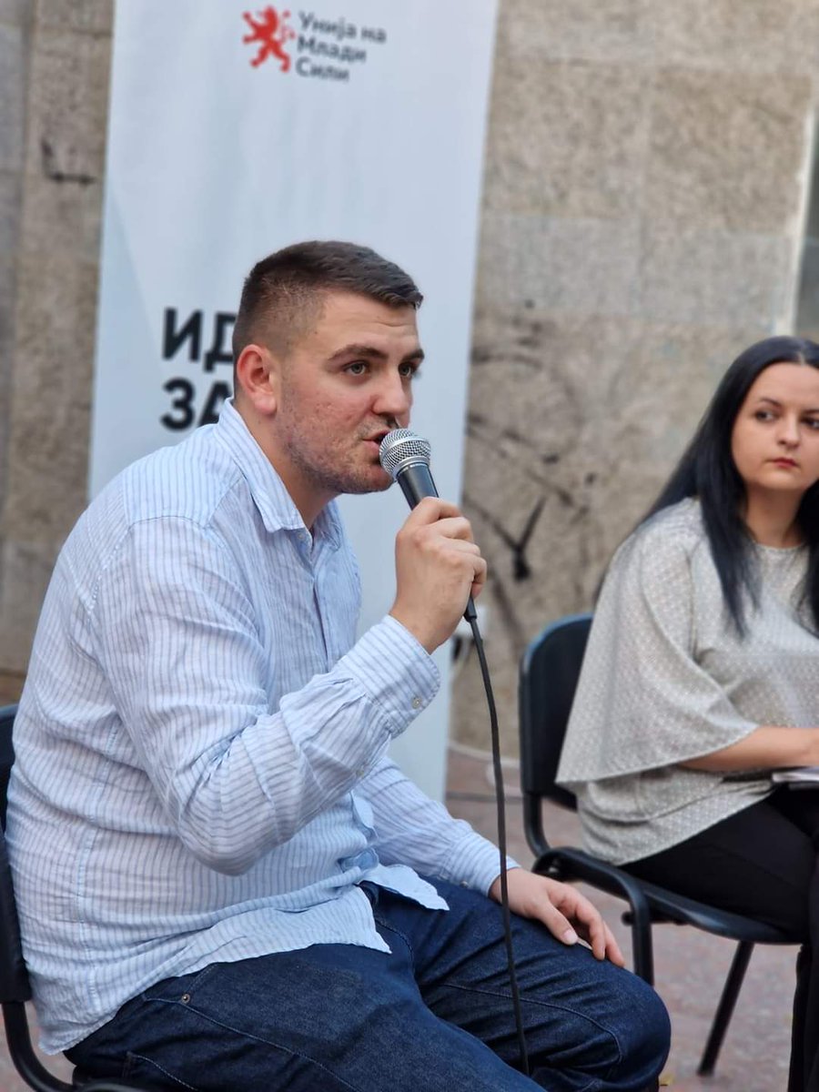 Унија на Млади Сили на ВМРО-ДПМНЕ tweet media
