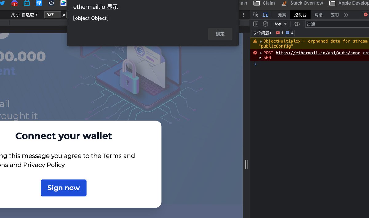 shinn_corey's tweet photo. @shangdu2005 @ethermail_io 注册不了, 服务器接口500? https://t.co/7TIz5XUINd