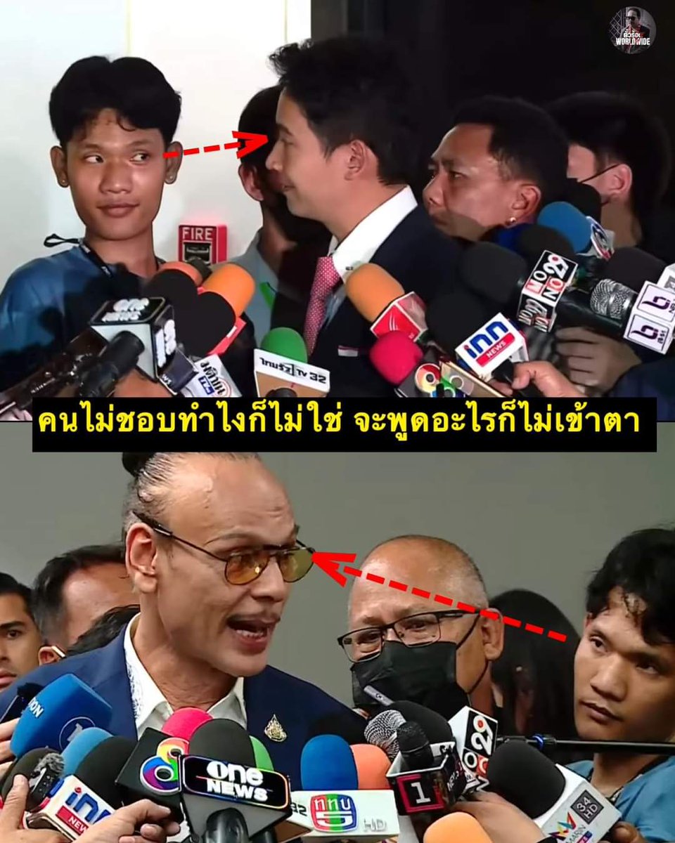 Partyyy tweet media
