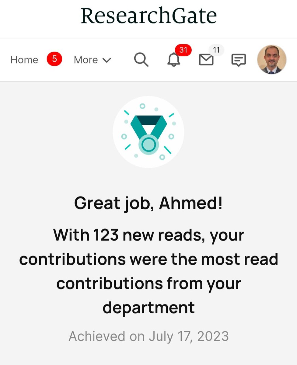 الحمد لله
