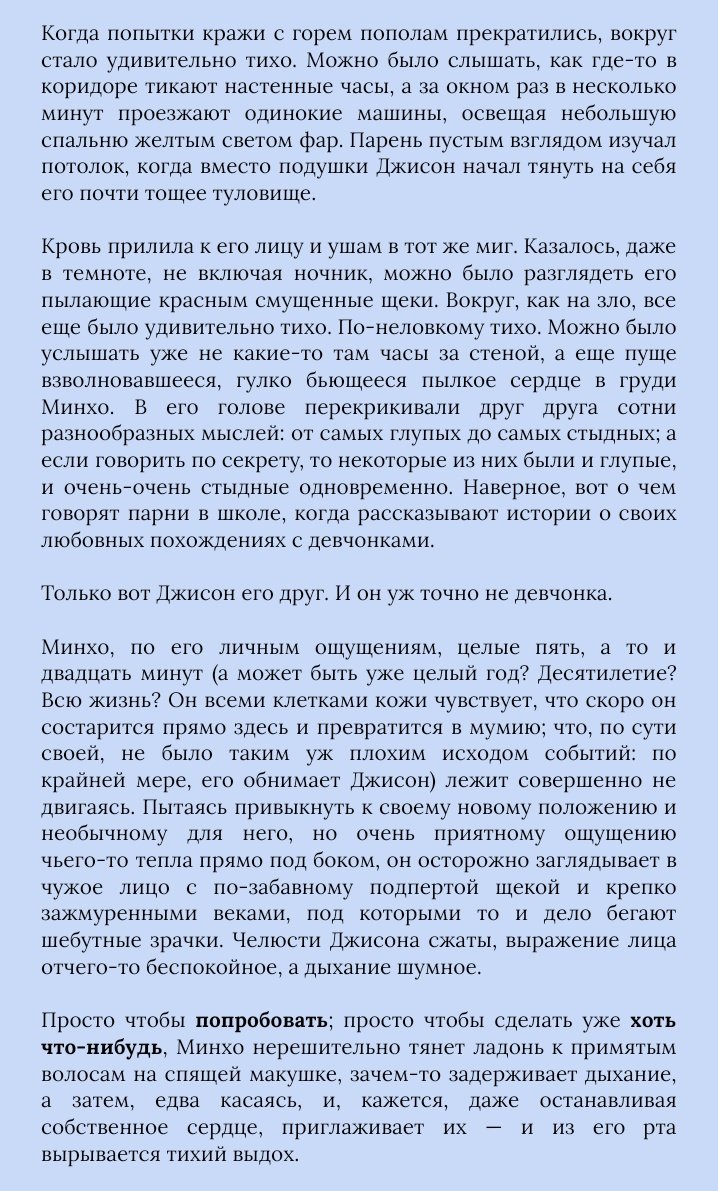 _OCOKA's tweet photo. 136. кошмарное преступление https://t.co/kePqMBh5Fy