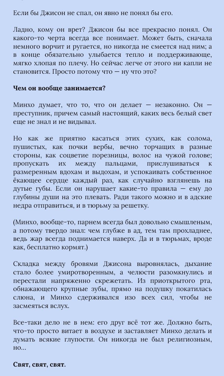 _OCOKA's tweet photo. 136. кошмарное преступление https://t.co/kePqMBh5Fy