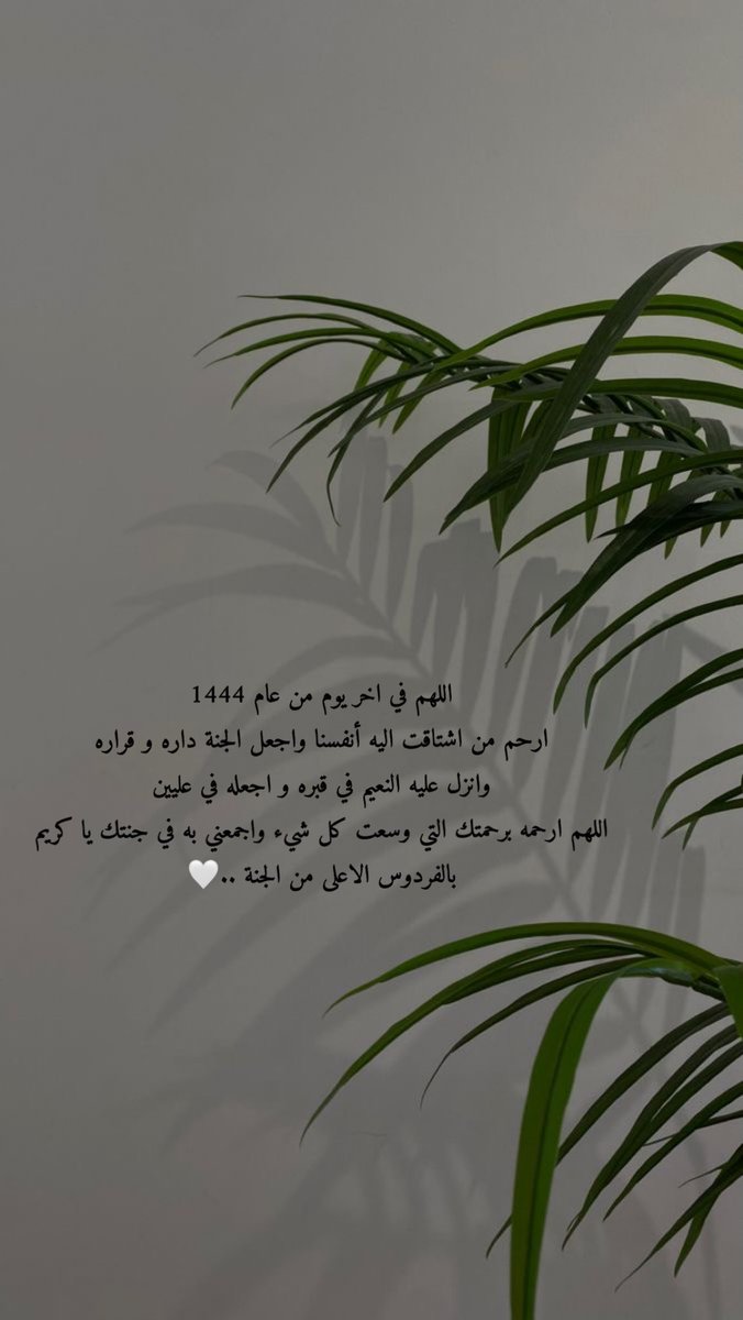 rax4xx's tweet photo. https://t.co/5pq0duungW