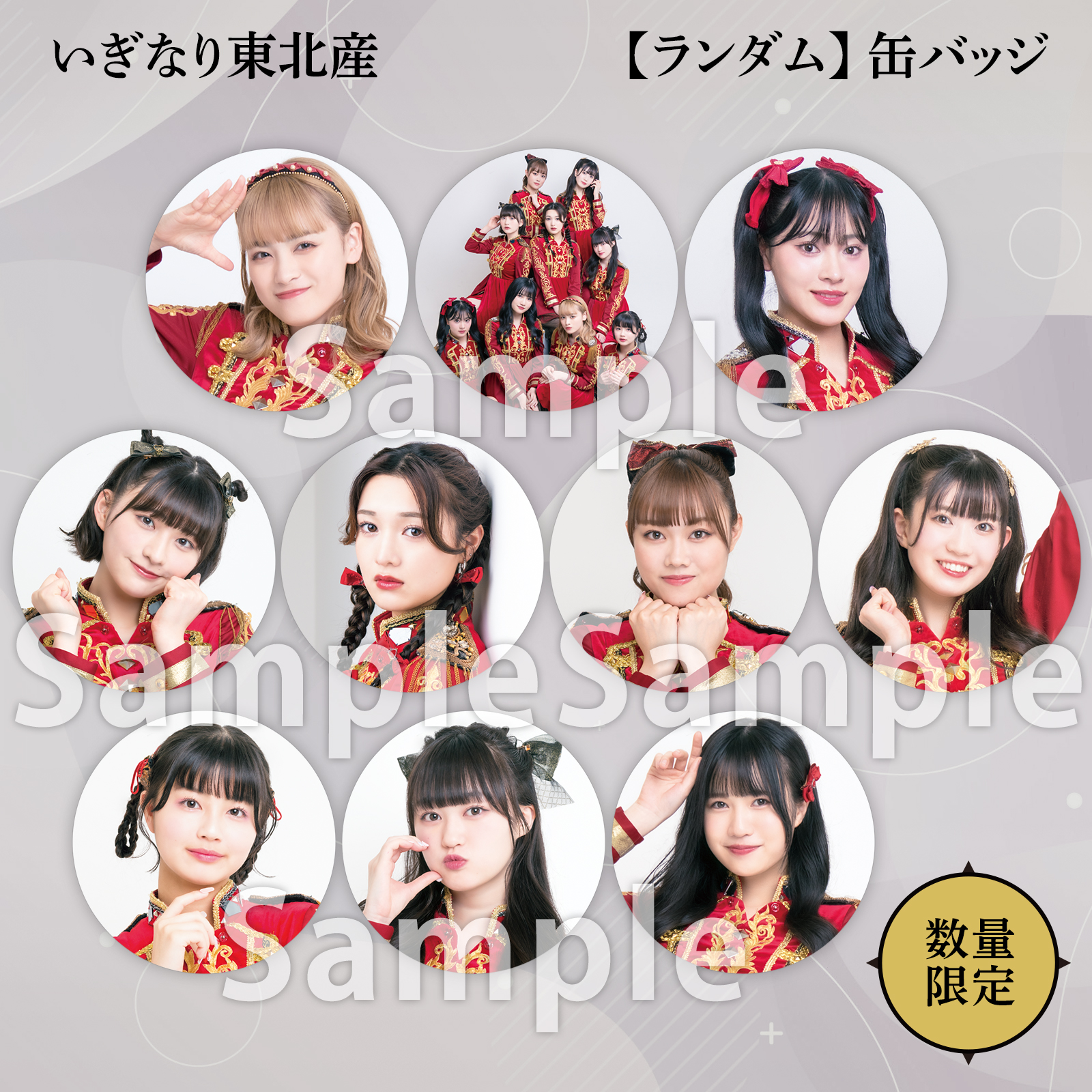 見事な いぎなり東北産 東京ワンマン Blu-ray アイドル - cemil.edu.co