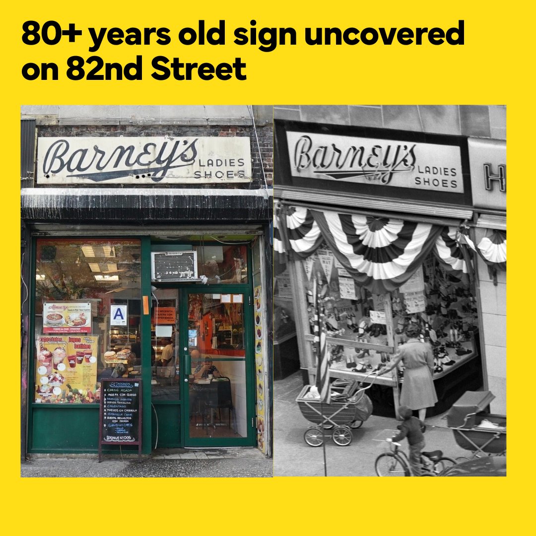 82nd Street Partnership tweet media