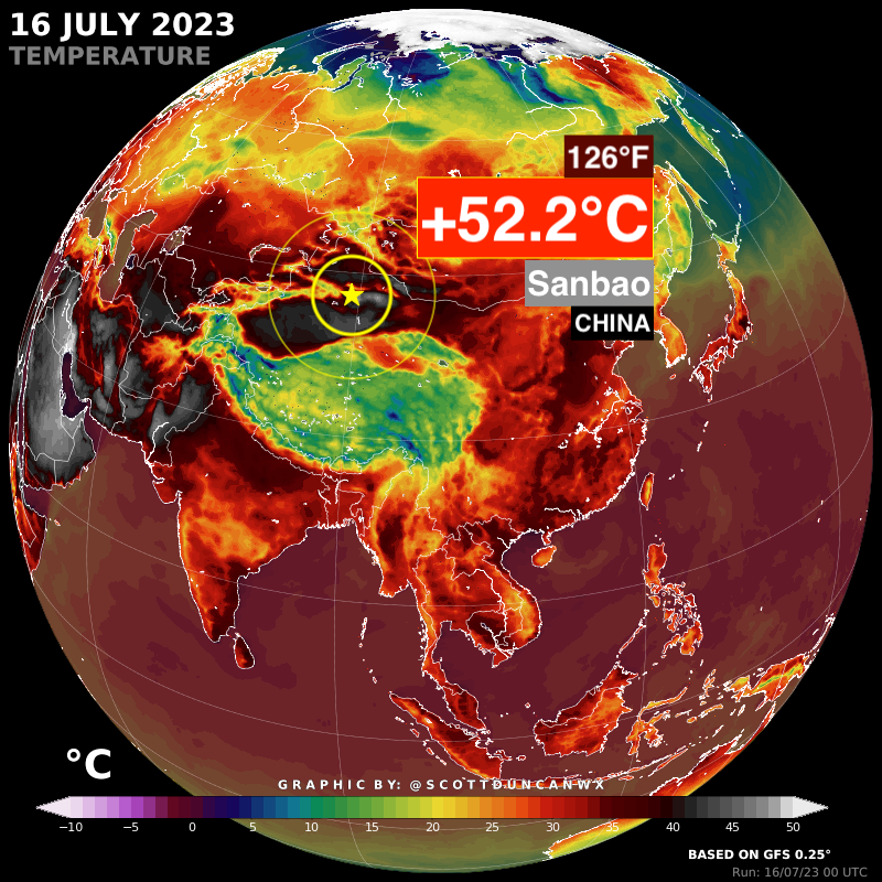 температурный рекорд 2024